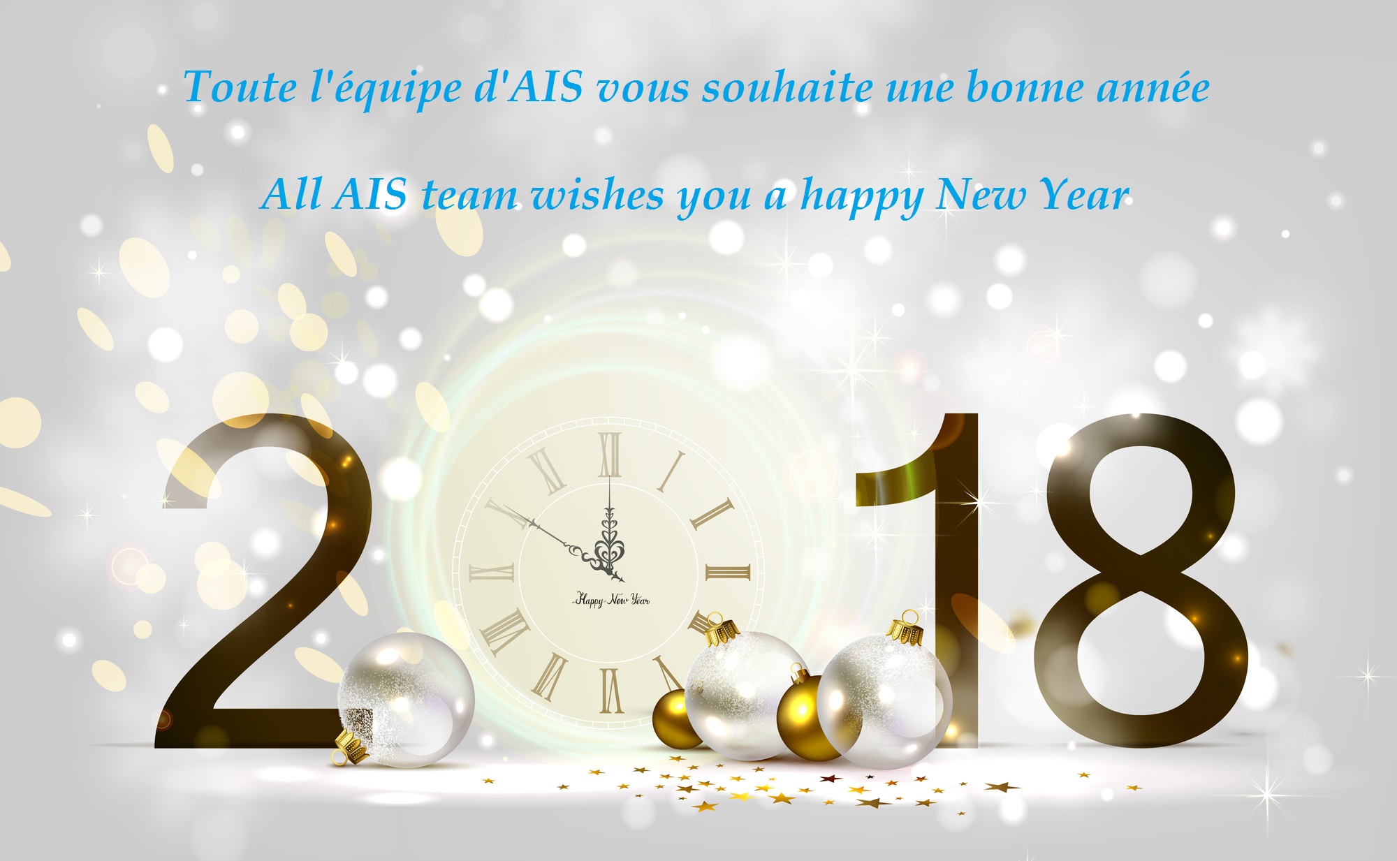 AIS wünscht ein frohes neues Jahr 2018 an alle seine Kunden und Partnern